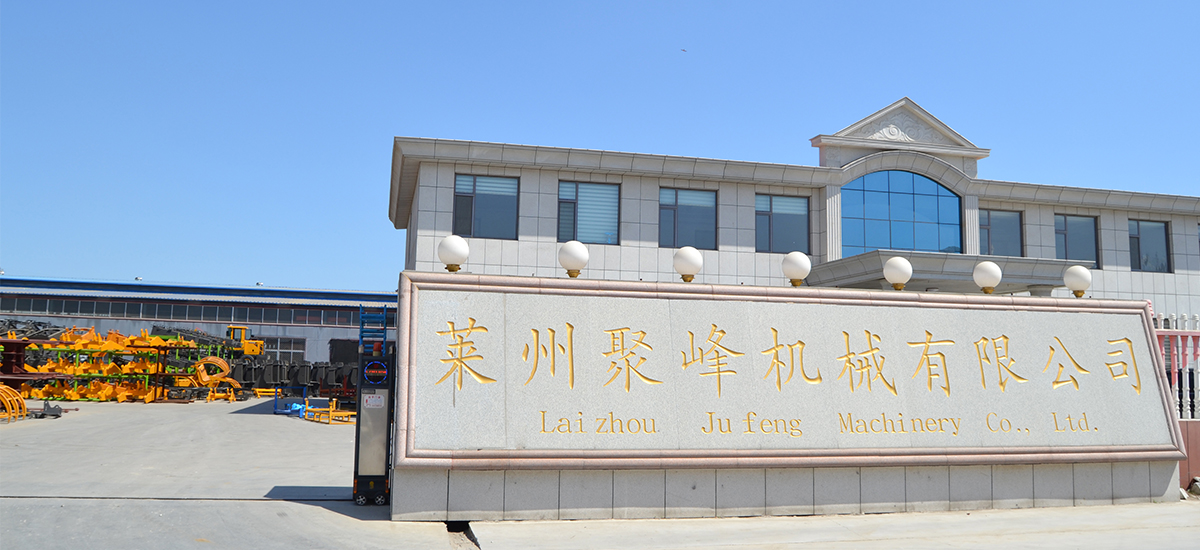 实力厂家